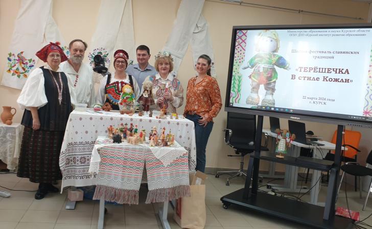 Курские дети посетили фестиваль КИРО в честь героя сказки «Терешечка»