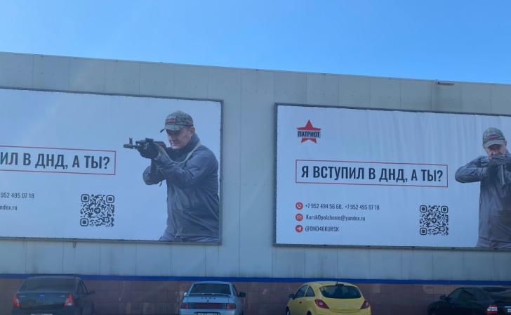 Курский губернатор заключил контракт с Минобороны РФ и вступил в мобилизационный резерв