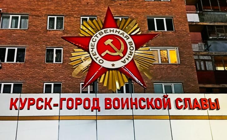 Школьники могут принять участие в конкурсе «История Великой Победы в цифре: реликвии моей семьи»