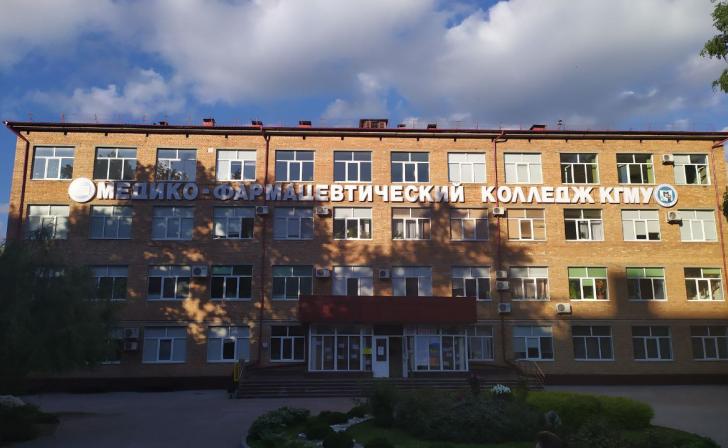 В Курске 20 апреля в ссузах пройдут Дни открытых дверей