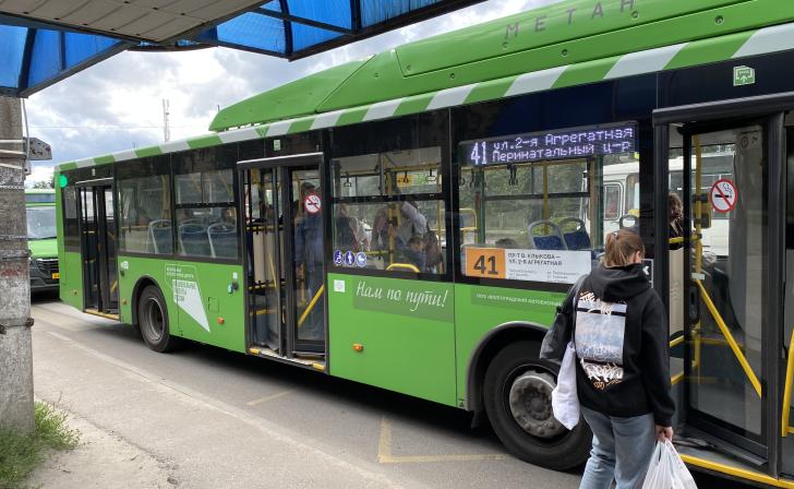 В Курске до января 2025 года в транспортную реформу будут вносить коррективы