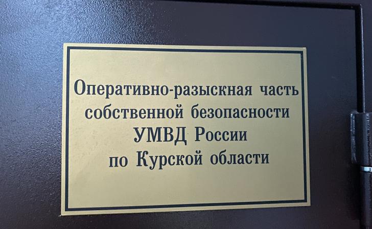 В Курской области найден живым пропавший 13-летний подросток