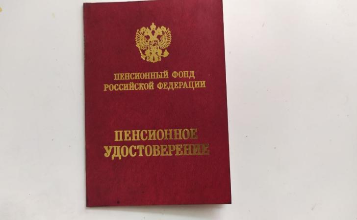 42 тысячи жителей Курской области получают социальные услуги в натуральном виде