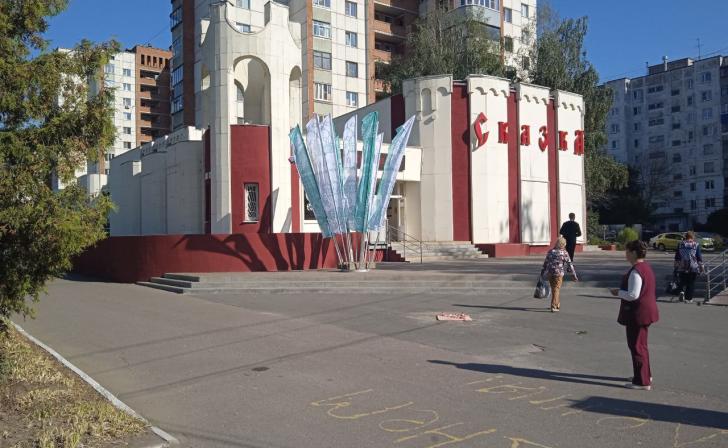 В Курске вспомнят о Чернобыльской катастрофе В Курске вспомнят о Чернобыльской катастрофе