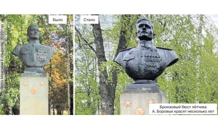 Скульпторы и горожане возмущены тем, что курские памятники моют химией и красят