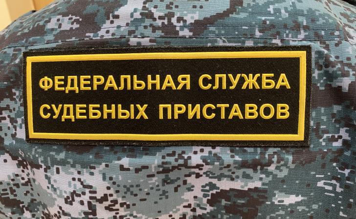 Судебные приставы арестовали 11 автомобилей должников и взыскали 258 тысяч рублей