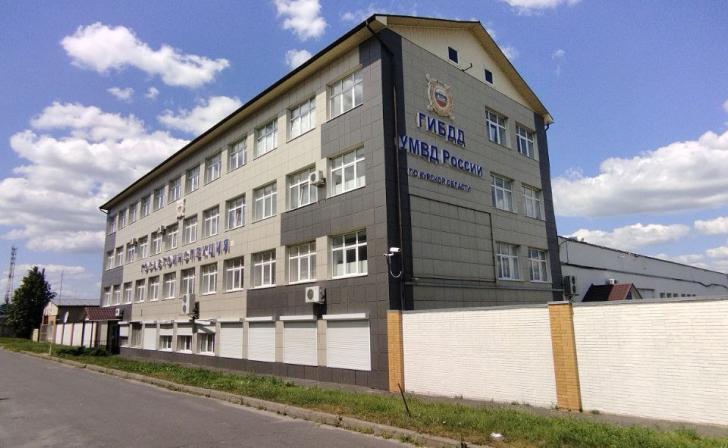 В Курской области 24 и 25 мая возможен сбой в работе сервисов ГИБДД
