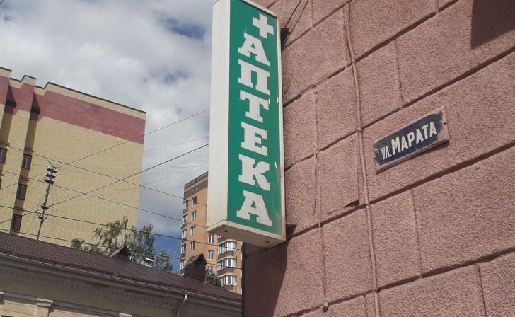В Курской области было выписано 495 тысяч рецептов на льготные лекарства