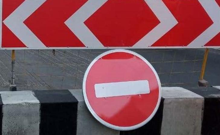 В Курске на ул.Стрелецкая Набережная до 27 июня перекроют движение