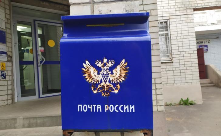 Куряне получили и отправили по почте более 111 тонн крупногабаритных посылок