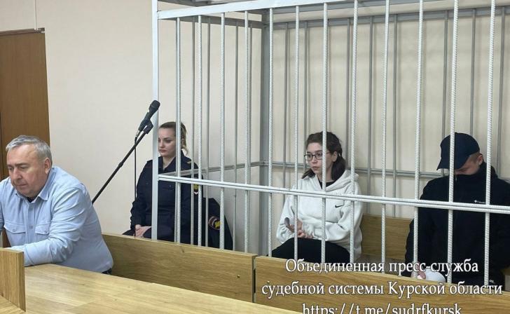 18-летнюю курянку приговорили к 4 годам за попытку распространить наркотики 18-летнюю курянку приговорили к 4 годам за попытку распространить наркотики