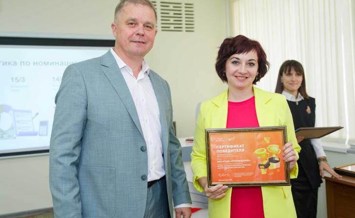 Металлоинвест подвёл итоги девятого грантового конкурса «Вместе! С моим городом» Металлоинвест подвёл итоги девятого грантового конкурса «Вместе! С моим городом»