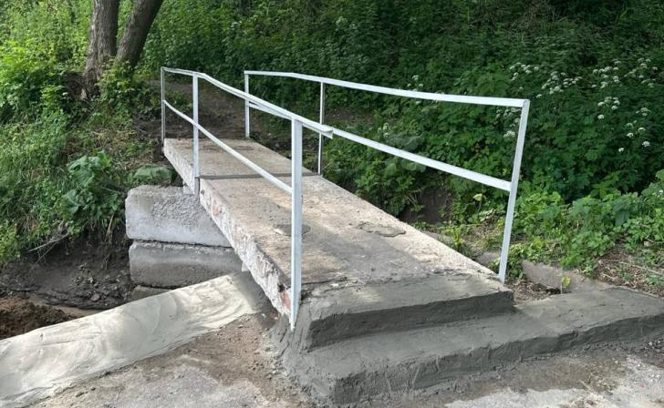 В Курске восстановили мост на улице Степана Разина