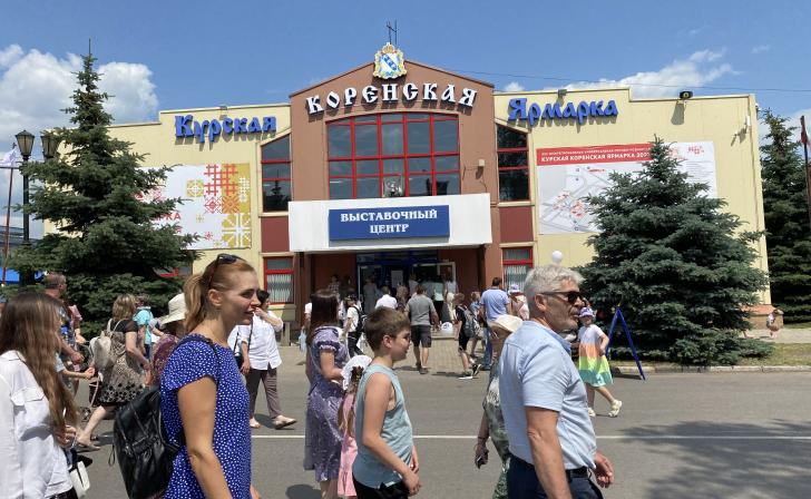 Курская Коренская ярмарка в 2024 году продлится с июня по сентябрь