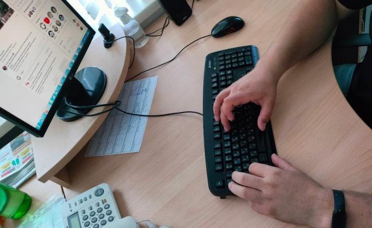 В Курской области 21-летнего парня оштрафовали за аудиозаписи в соцсетях