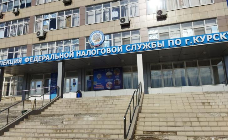 В Курской области за 5 месяцев поступило 77 млрд рублей налогов