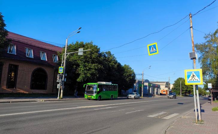 В Курске с 4 июля на ул. Конорева введут двустороннее движение