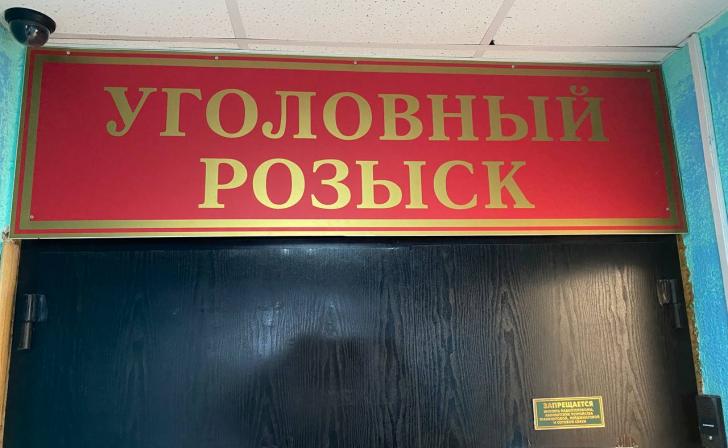 В Курской области гостья забрала у нетрезвого мужчины деньги и золотой перстень