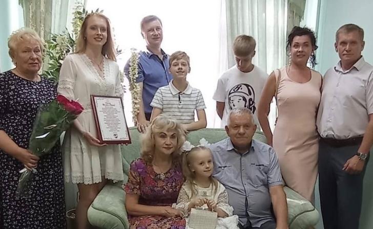 Семья Любомировых из Курска отметила 50-летний юбилей