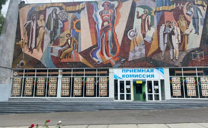 В курских вузах принимают абитуриентов на целевое обучение