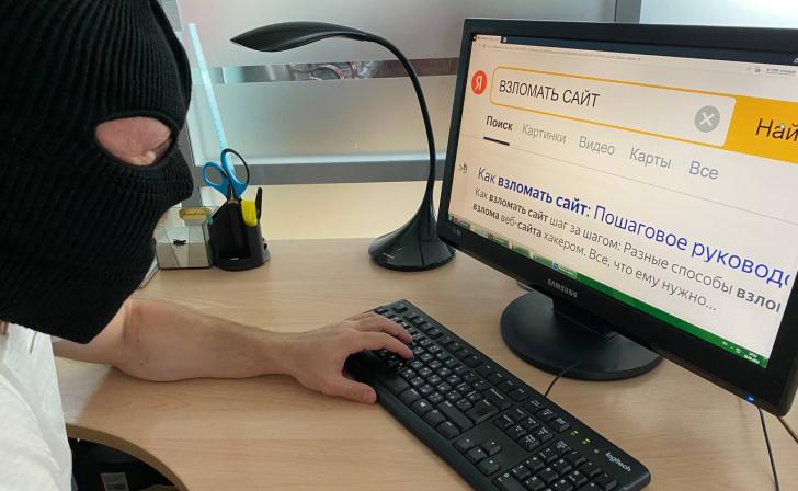 Курян решил заработать на криптовалюте и отправил мошенникам 200 тысяч