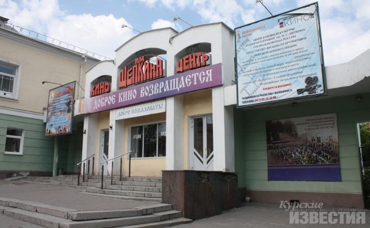 Курян приглашают на концерт оркестра духовых инструментов