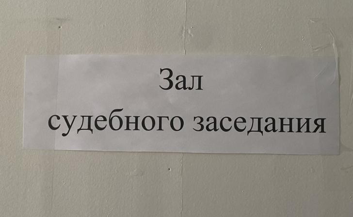 В Курской области мать оспаривает договор дарения, заключенный с сыном