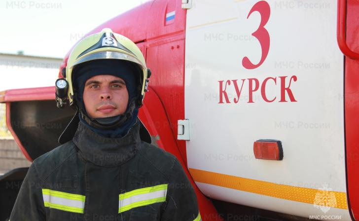 В Курске выбрали лучшего пожарного