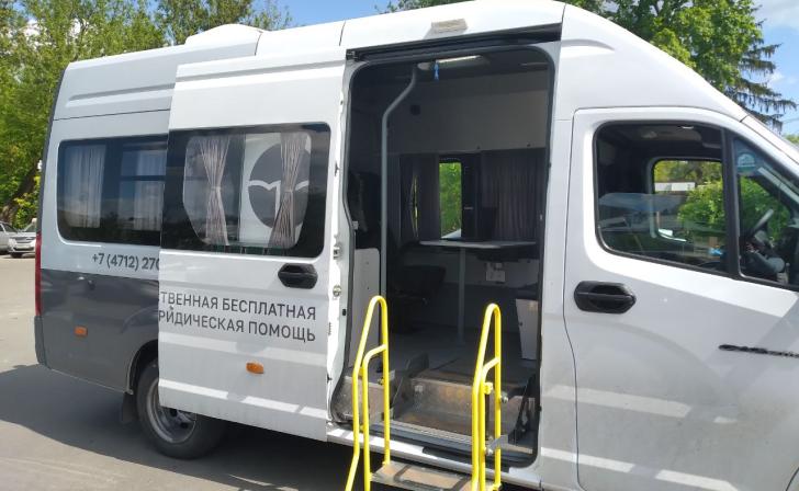 В августе «Юрмобиль» будет работать в Курском, Касторенском, Золотухинском и Льговском районах В августе «Юрмобиль» будет работать в Курском, Касторенском, Золотухинском и Льговском районах