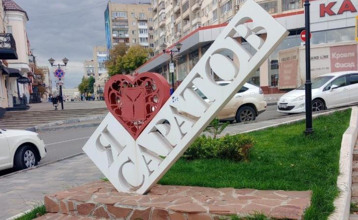 В Саратовской области готовы принять жителей приграничья из курского региона