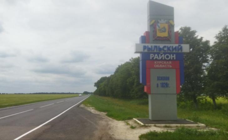 В Рыльском районе решён вопрос с выдачей пенсий