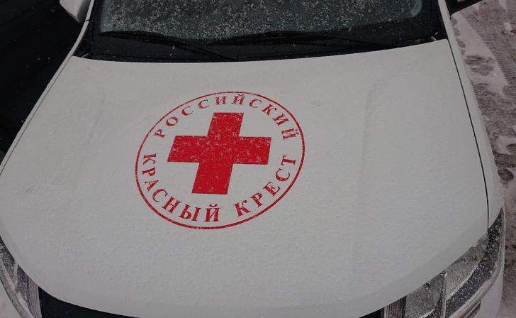 Более 25 тысяч получили помощь от Российского Красного Креста