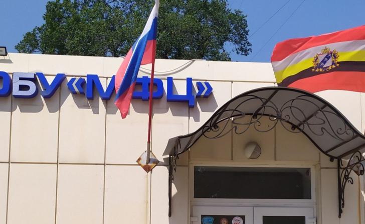 Подать повторно можно заявление на получение помощи пострадавшим в Курской области