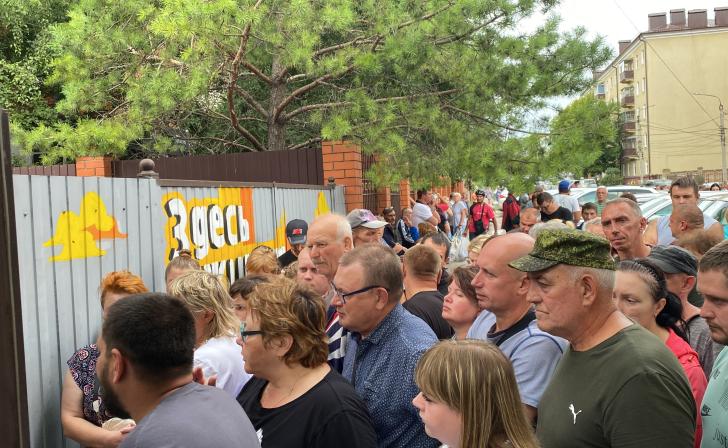 В Курске Домик добрых дел заканчивает выдачу гуманитарной помощи
