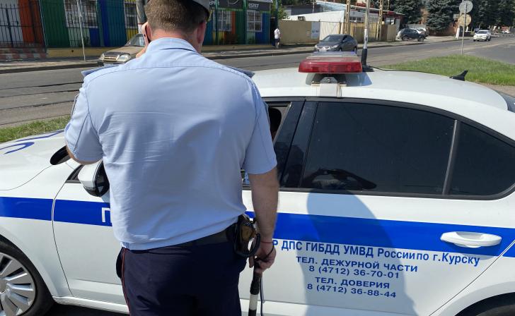 В МВД отказались отменить штрафы водителям из приграничья Курской области