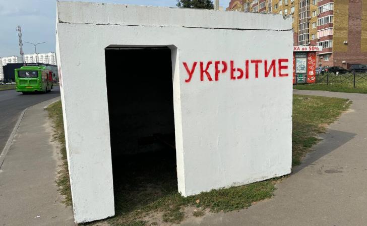 В Курске железобетонные укрытия оснастят аптечками