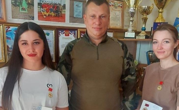 Курские педагоги получили награды за волонтерство