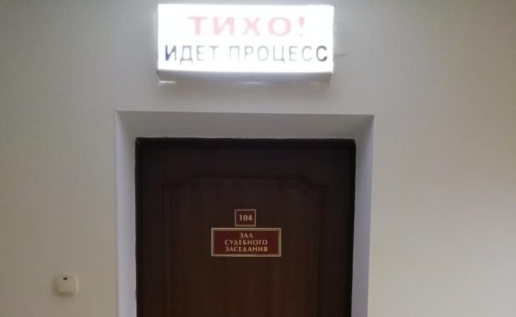 В Курской области осужденный за изнасилование 11-летней падчерицы не признал вину