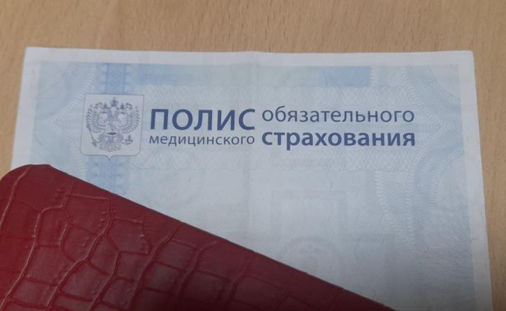 Вынужденным переселенцам из Курской области рассказали о получении полиса