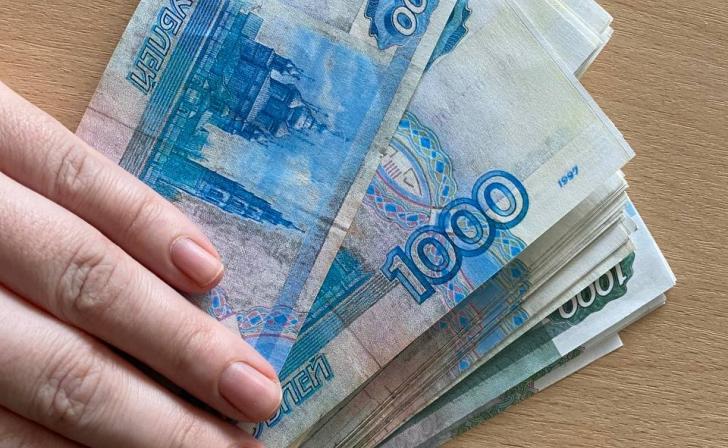 Жители 9 районов Курской области могут получить 75 или 150 тысяч рублей