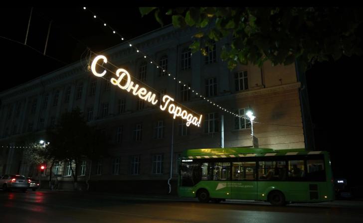 В честь 992-летия в Курске установили инсталляции и арт-объекты