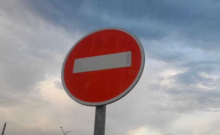 В Курске на Сумской ограничат движение