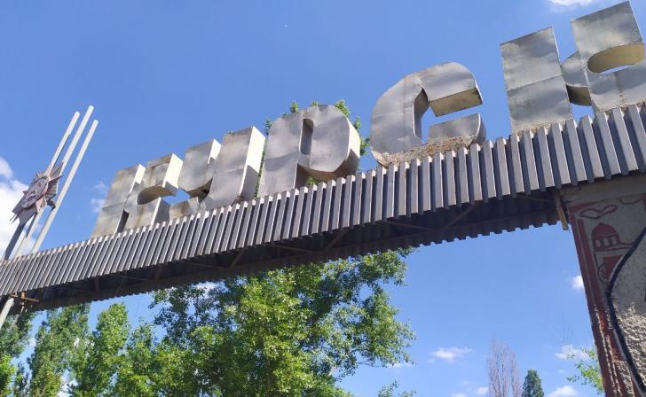 Жителям Курской области рассказали о порядке получения сертификатов на покупку жилья