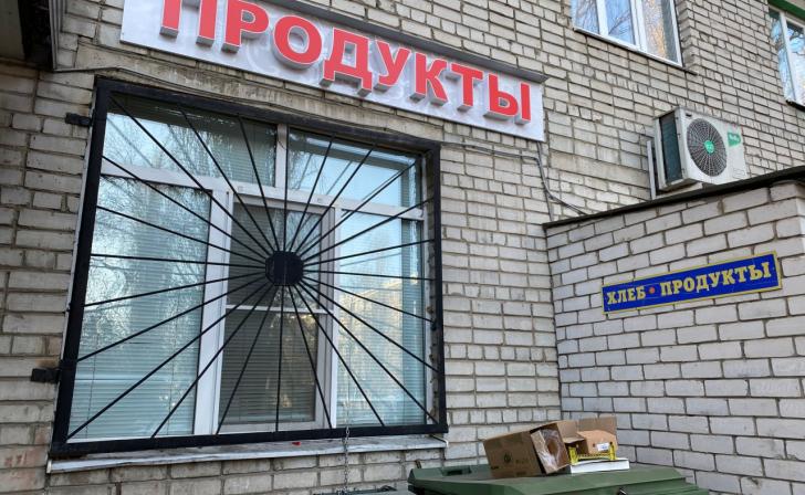 За 97 краж жителя Курской области приговорили к 4 годам