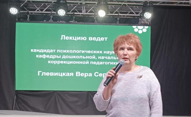 Проект «Позитив» завершён, но родителям продолжат помогать Проект «Позитив» завершён, но родителям продолжат помогать