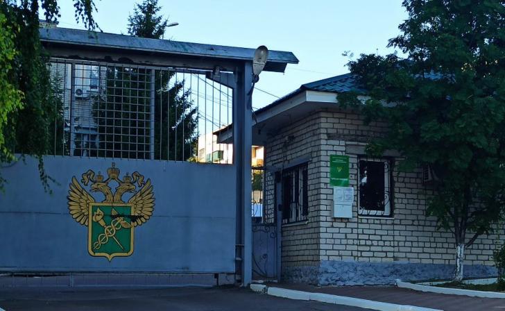 С 11 по 15 ноября в Курской таможне принимают жалобы