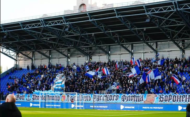 Воронежский «Факел» упал на 10 место по посещаемости домашних матчей РПЛ