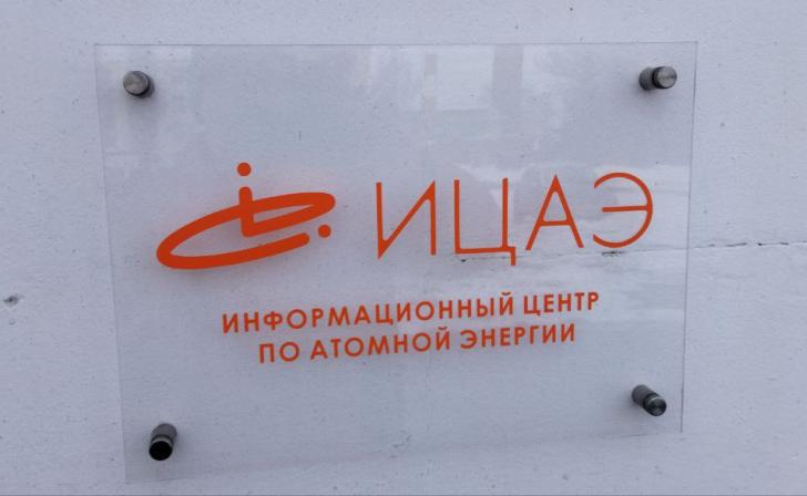 О тайнах вселенной курянам расскажет Дмитрий Эпштейн на лекции «Мифы космического масштаба»