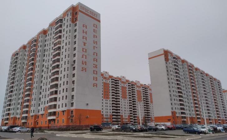 В Курске на кадастровый учет поставлен 19-этажный дом на проспекте Дериглазова