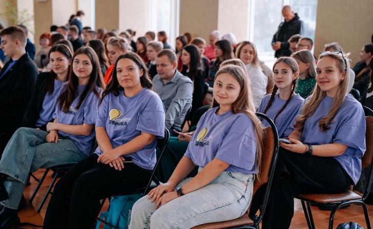 В Курске наградили победителей форума «Молодежь. Наука. Инновации – 2024»